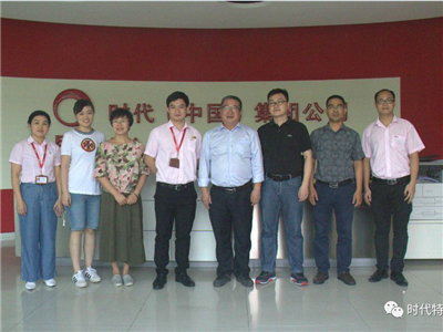 八一建军，健康强军；科研交流，一路同行